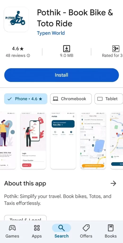 Pothik App Google Play Store Screenshot Pothik App Google Play Store Screenshot